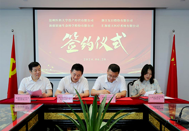 官網圖片尺寸1.png