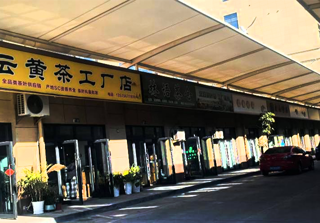官網圖片尺寸5.png